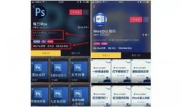技能最新爆料怎么做视频