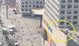 济南经四路最新爆料新闻,最新进展及影响揭秘